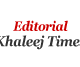 Victory for Rule of Law in Pakistan