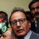 PML-Q breaking up?
