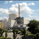 5 Americans Had Maps of Chashma Nuclear Power Site