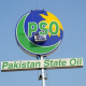 ISI and MI looking into oil, gas deals