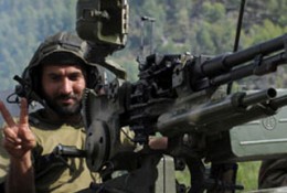 pakarmvictory132065